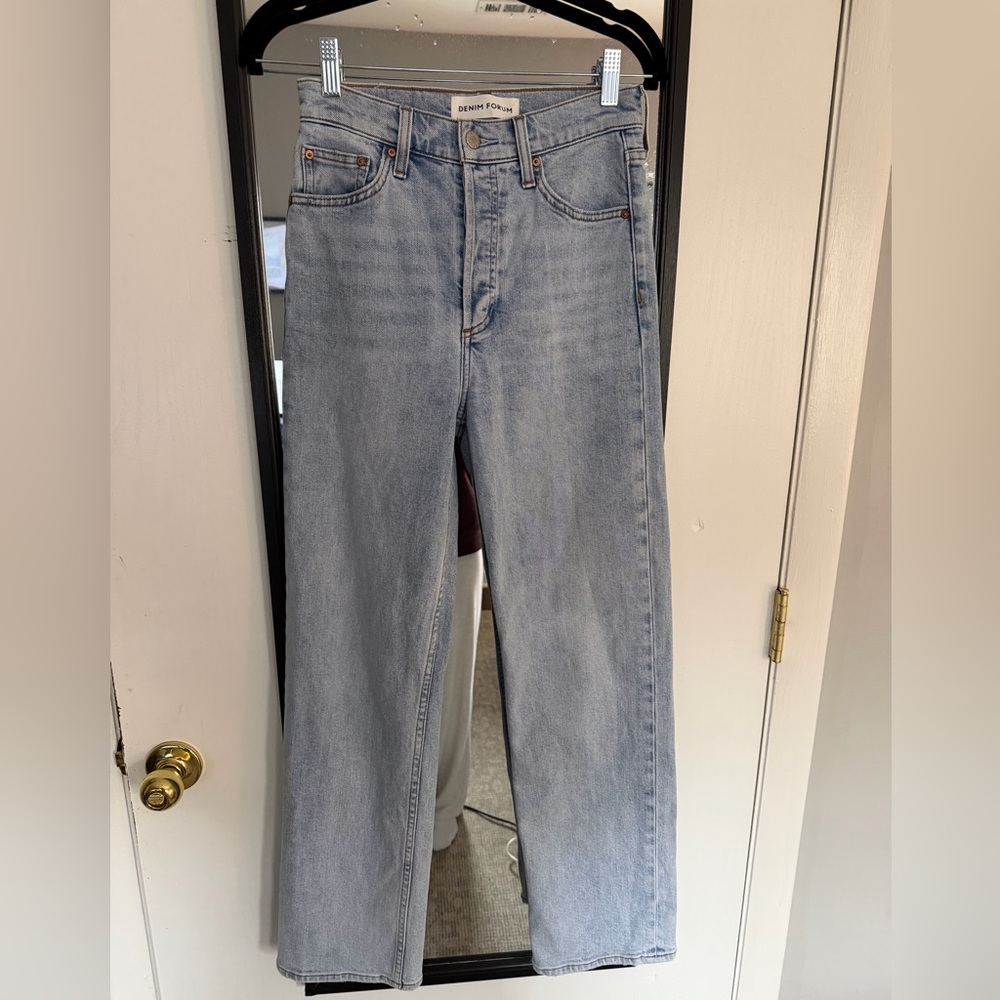 Denim Forum arlo straight jeans
